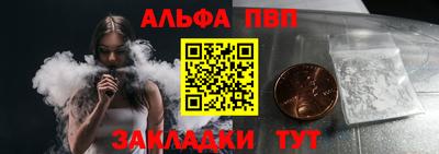 кокаин колумбия Камышлов