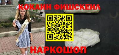 ешки Канаш