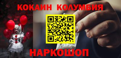 ешки Канаш