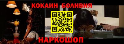 ешки Канаш