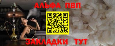 ешки Канаш