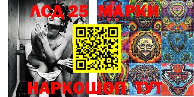 кокаин колумбия Камышлов