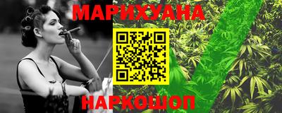 ешки Канаш