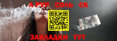 кокаин колумбия Камышлов