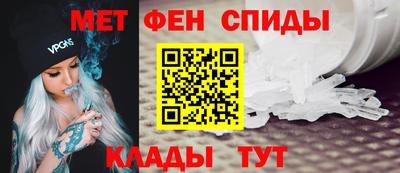 ешки Канаш
