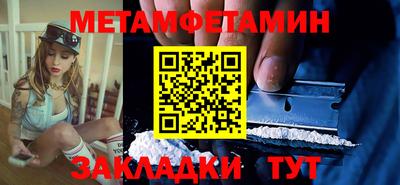 кокаин колумбия Камышлов
