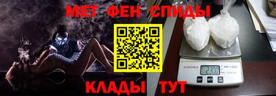 кокаин колумбия Камышлов
