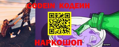 соль курить ск Кандалакша